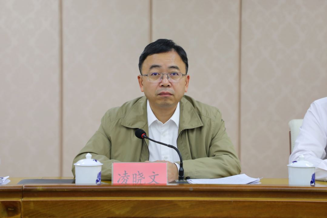 微信图片_20231113172402.jpg