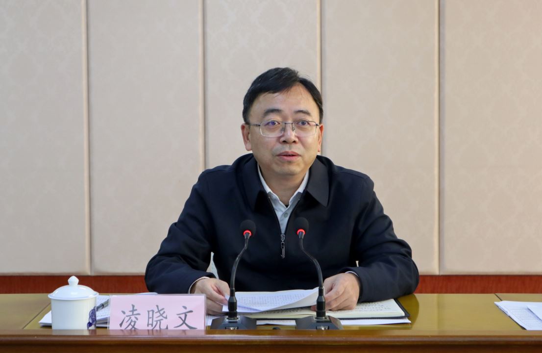 微信图片_20231124154821.jpg