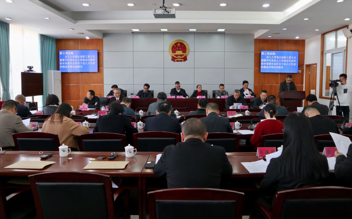 微信图片_20231229160325.jpg