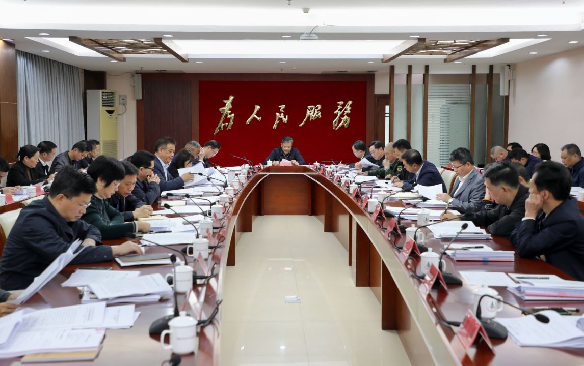 微信图片_20240109163521.jpg