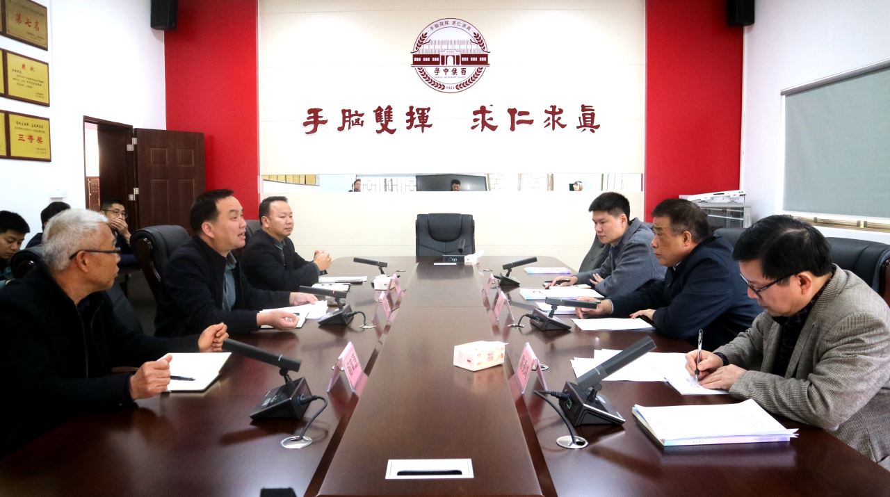 肖爽生到百侯中学调研思想政治教育工作.jpg