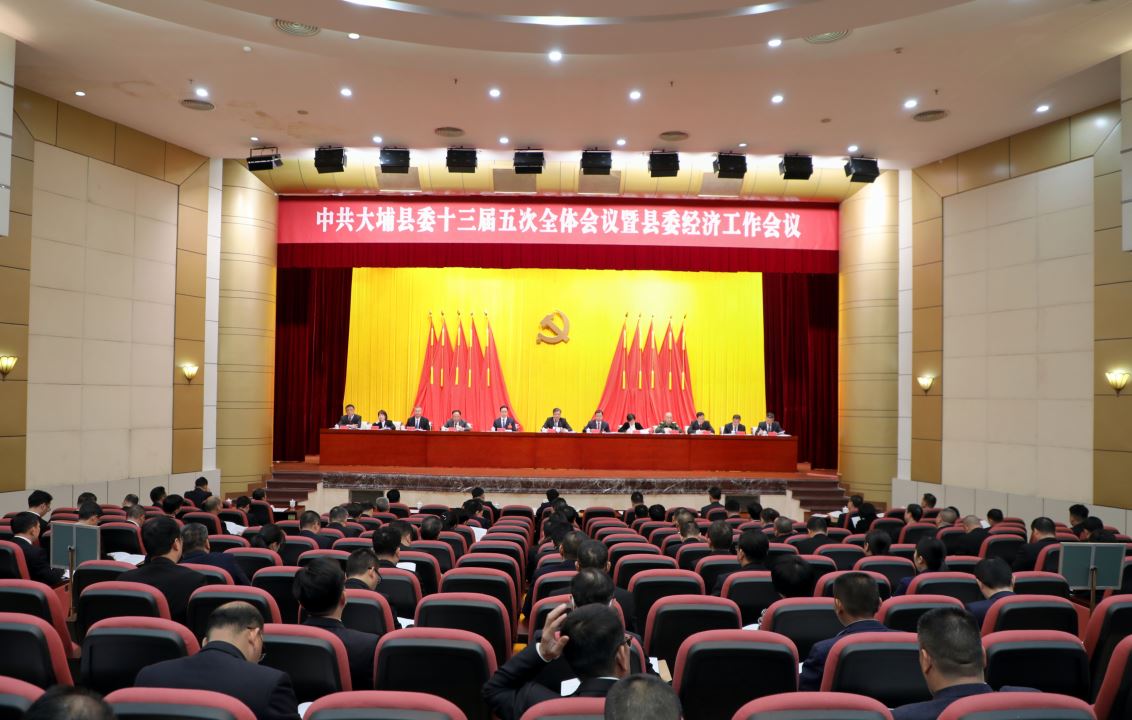 微信图片_20240112165647.jpg