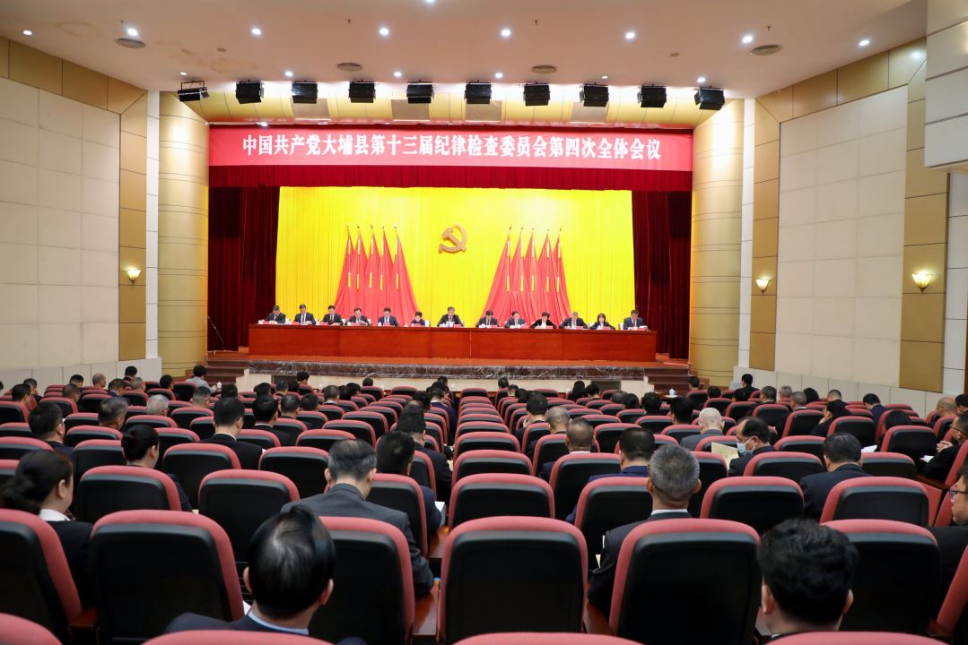 微信图片_20240204153341.jpg