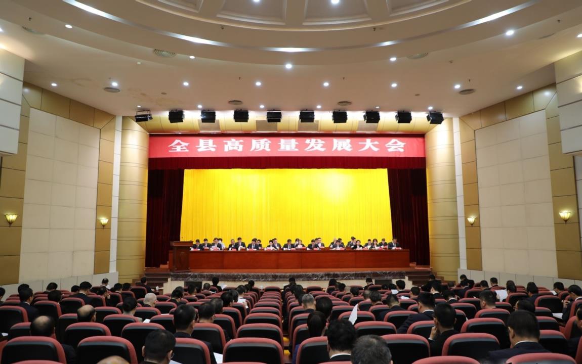 微信图片_20240221193554.jpg