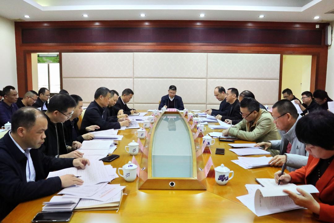 力争培育工作实现新突破 大埔县“四上”企业培育工作推进会召开.jpg
