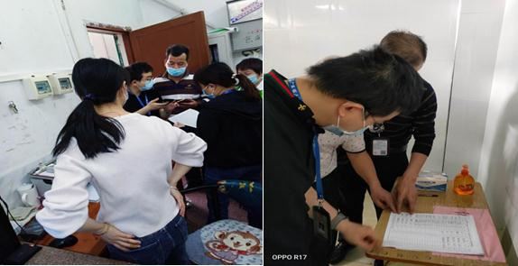 360截图20200430094540778.jpg