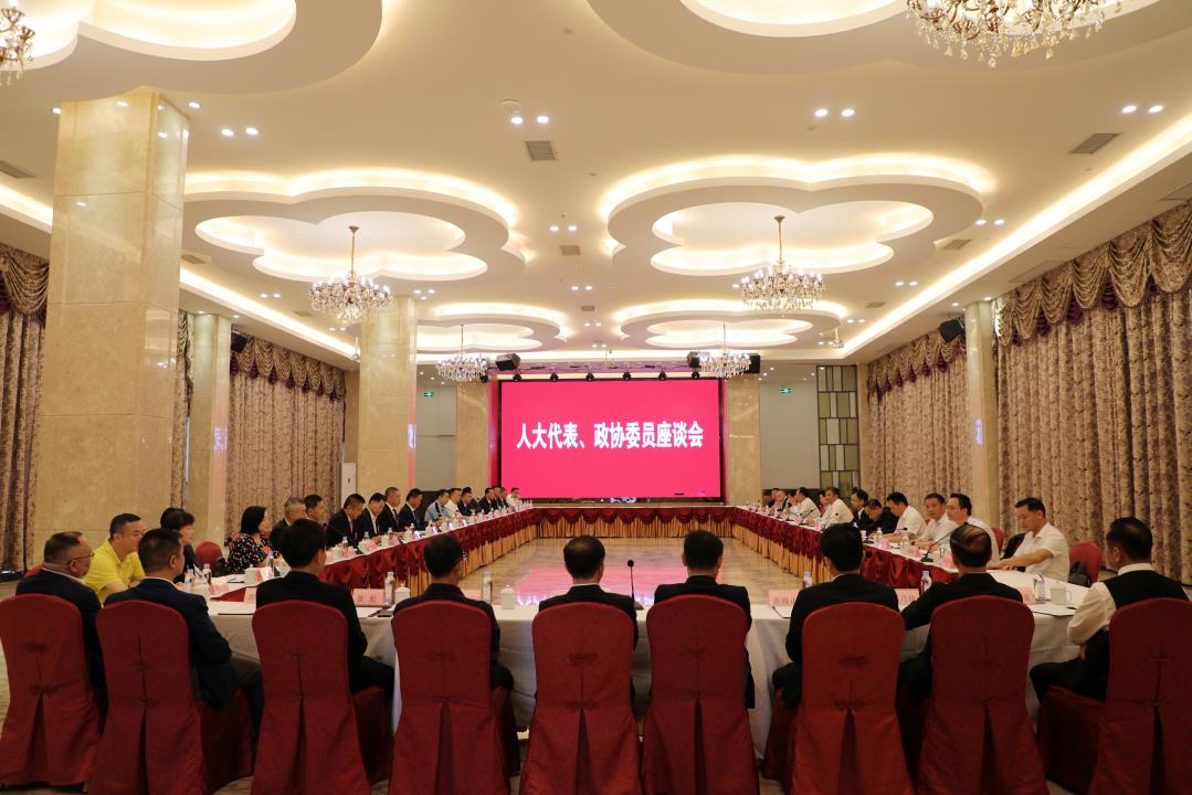 条2.jpg