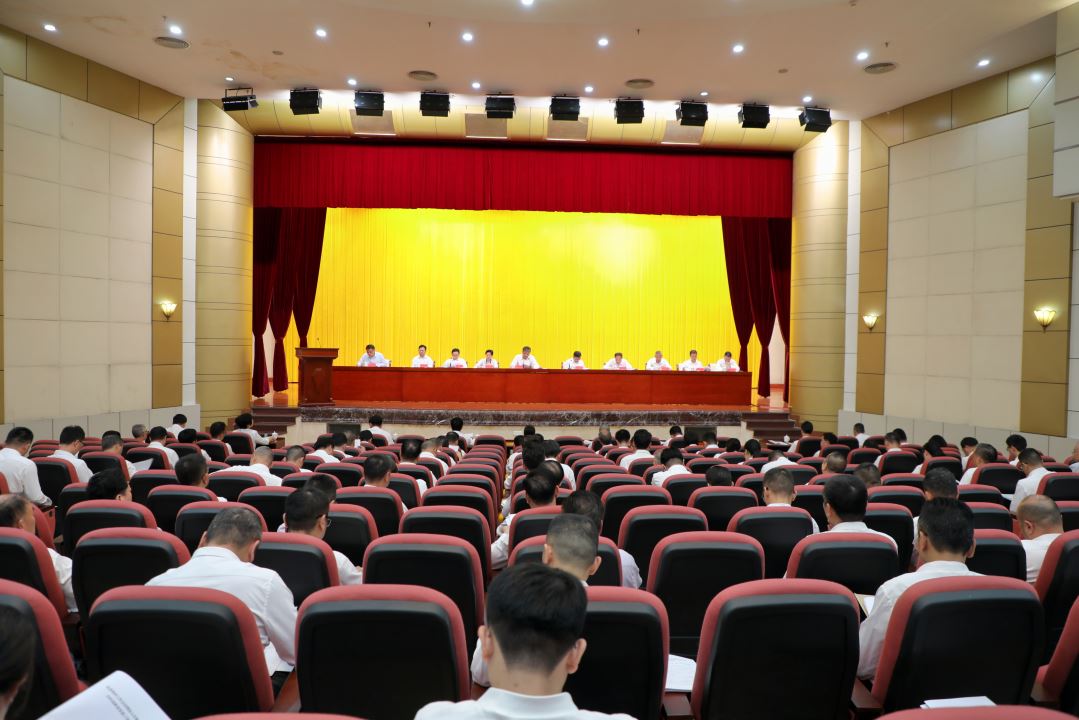 微信图片_20240515172905.jpg