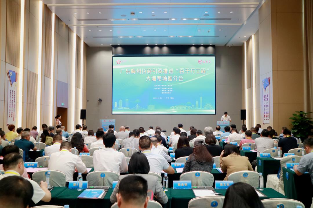 微信图片_20240527193933.jpg