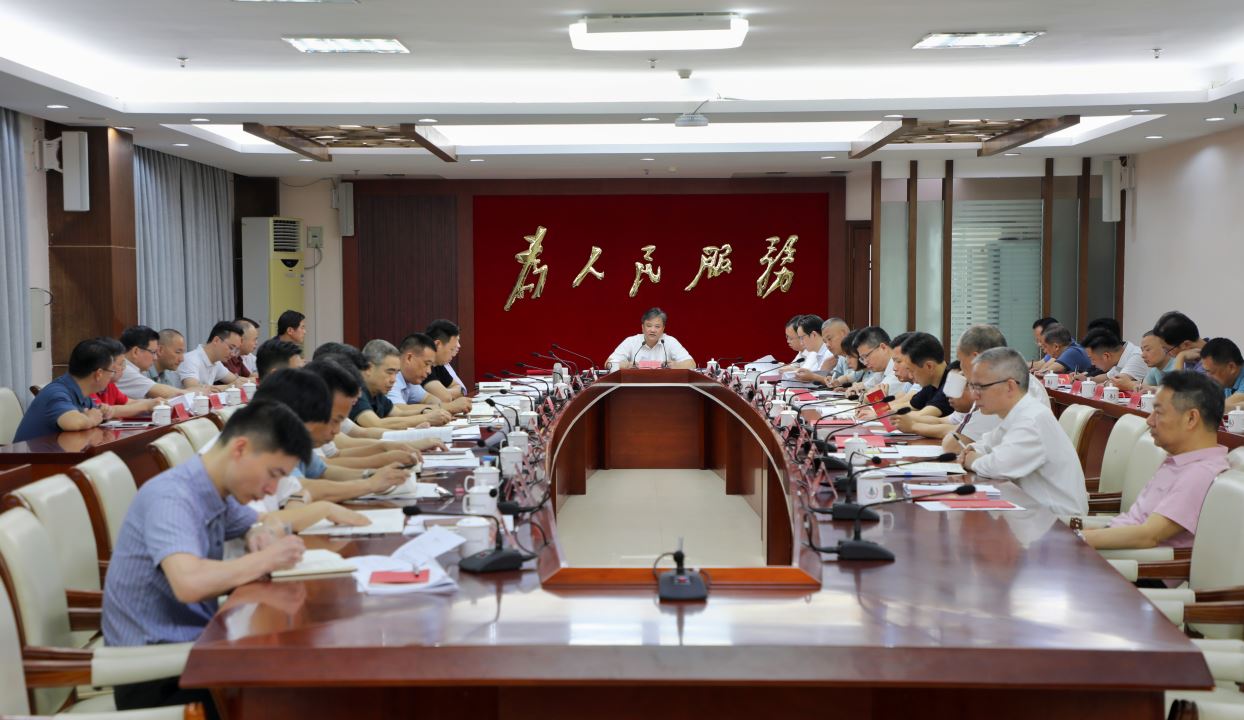微信图片_20240527163000.jpg