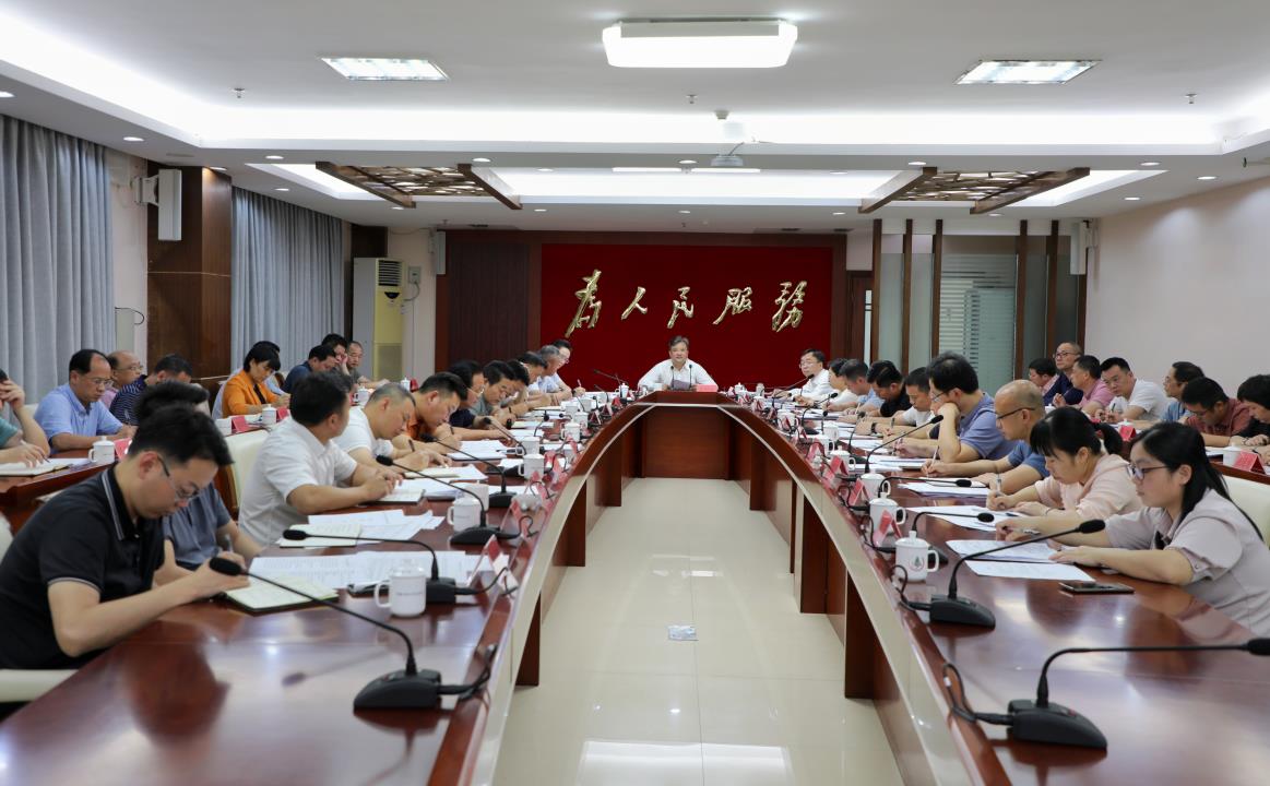 微信图片_20240604164715.jpg