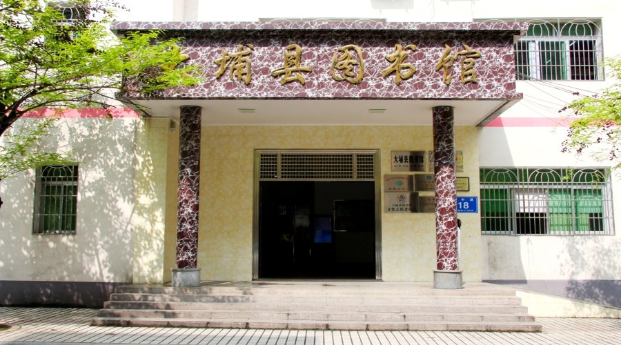 IMG_6196_评估.jpg