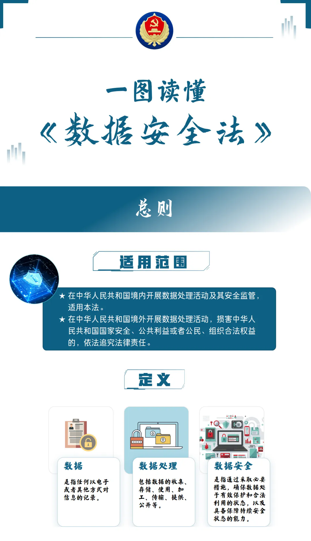 1.webp.png
