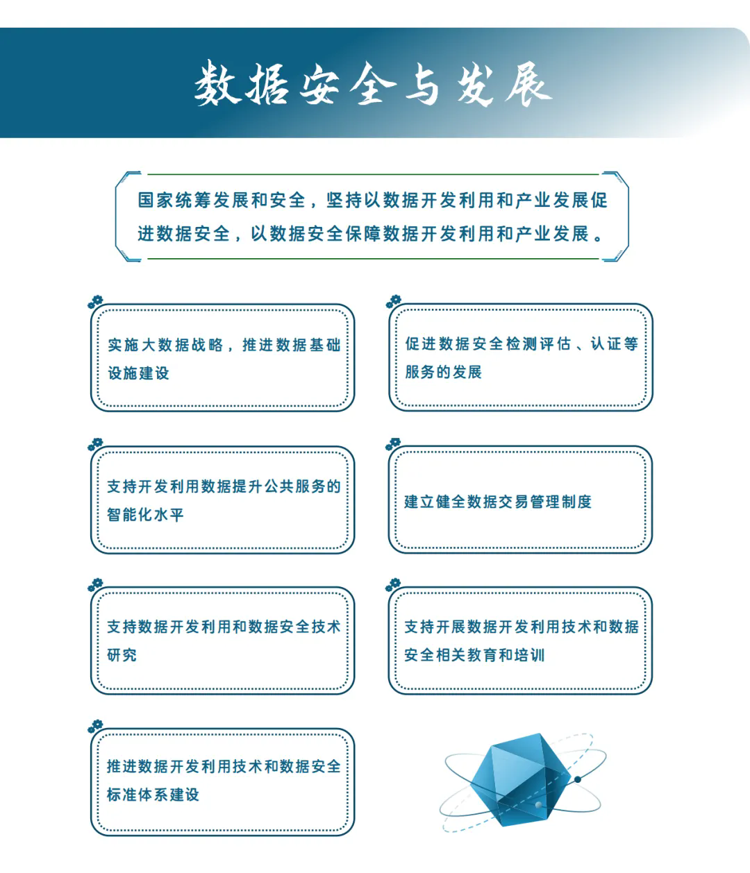 2.webp.png