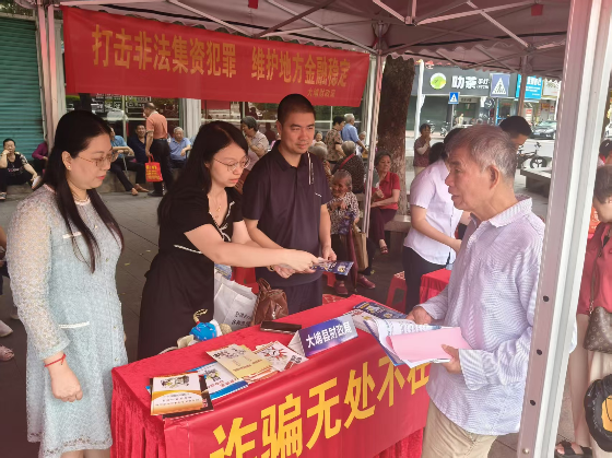 已编辑图片