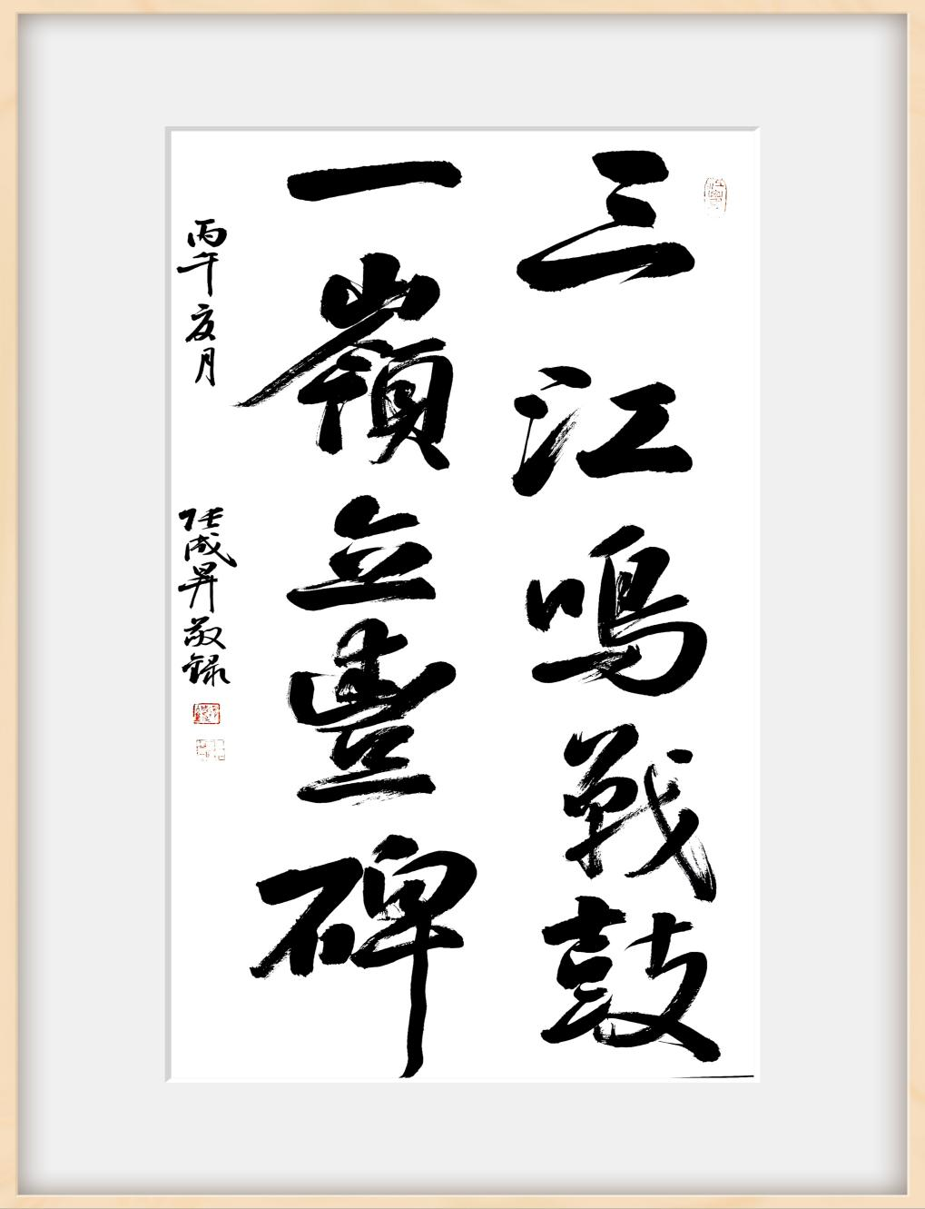 图片3.png