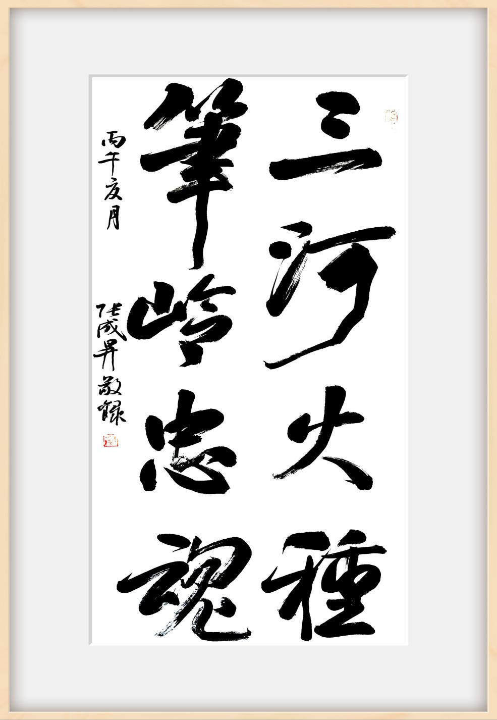 图片4.png
