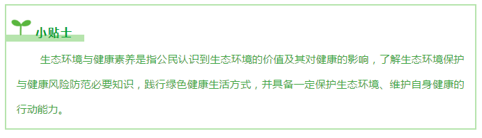 截图_20220823095820.png