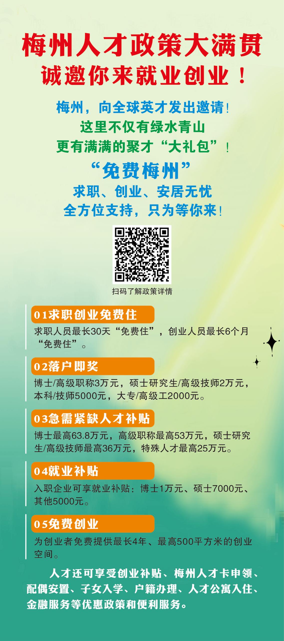 427f567c0fa58e22c3b9a3a7931ba91e_compress.jpg