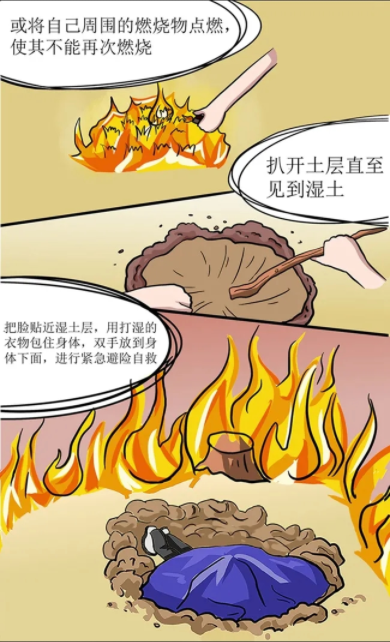 1622686720(1).png