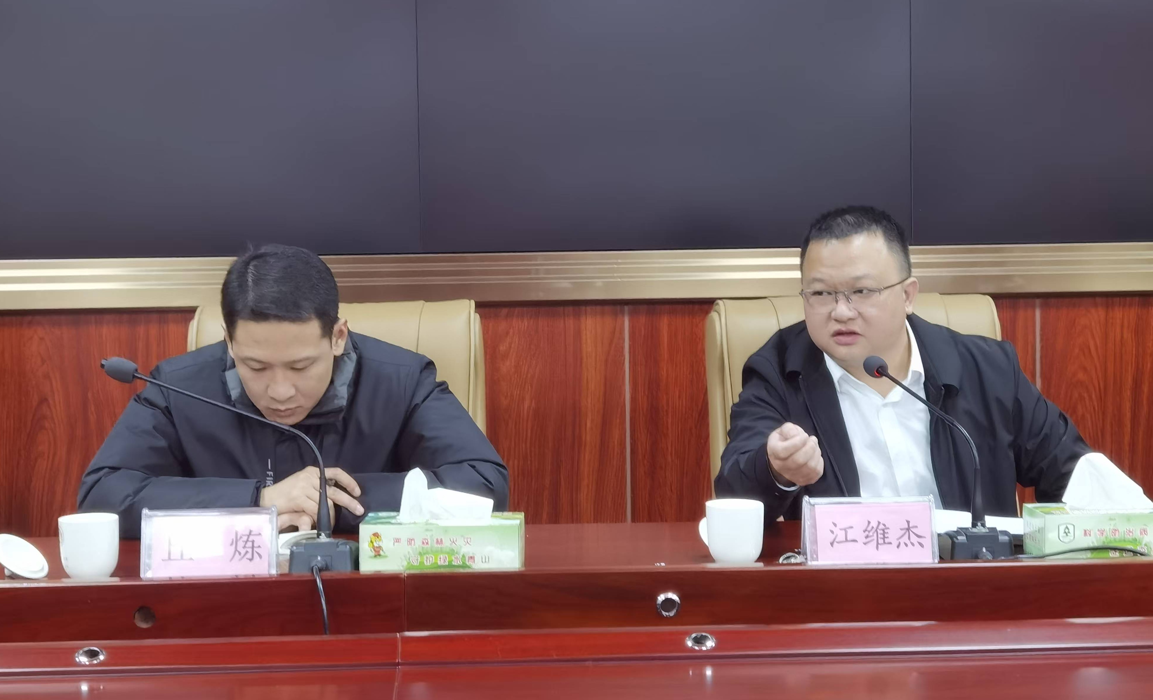 微信图片_20250117171200.jpg