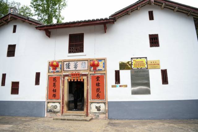 大埔县青溪镇棣萼楼是当年中转站和秘密仓库，如今保存完整。（摄影：南方日报记者 何森垚）