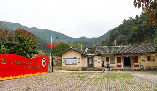 图为保护修缮后的多宝坑小站革命遗址（邹日祥故居），这里曾发生过许多撼动人心的故事。（摄影：南方日报记者 何森垚）