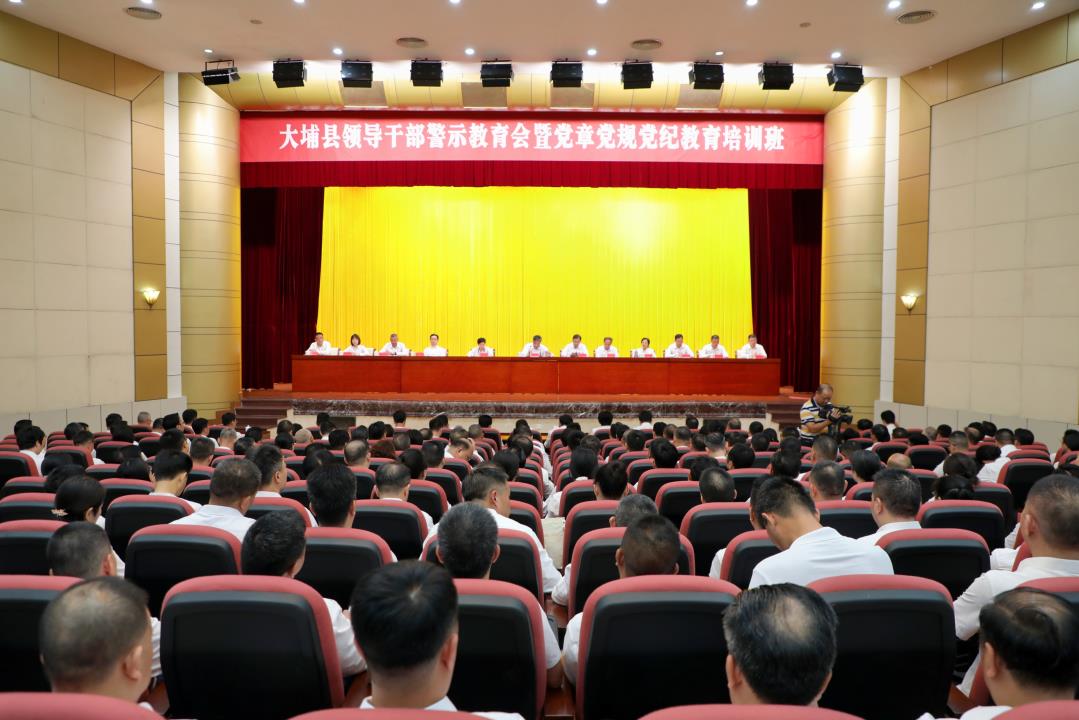 微信图片_20240702165106.jpg