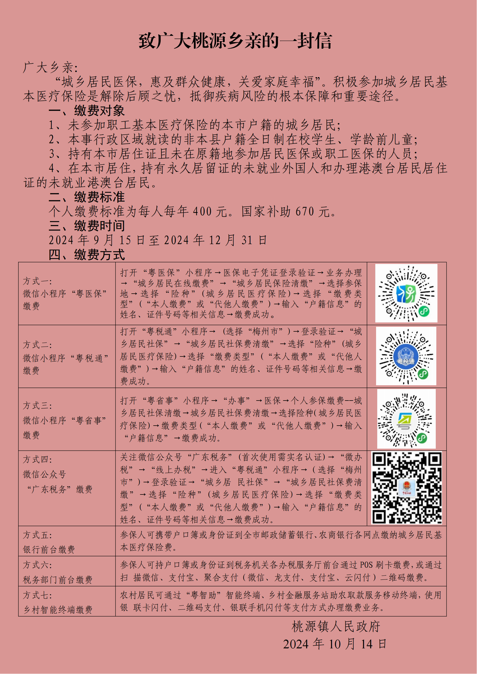 55555555.png