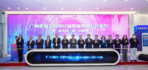 微信图片_20230113173557.jpg